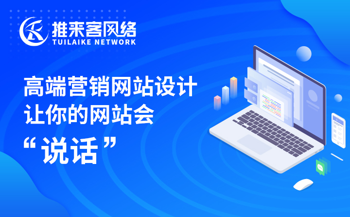 如何让网站排名稳定在搜索引擎半岛外围网上直营(官方)网站？